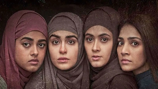 द केरला स्टोरी