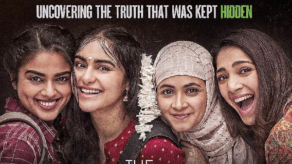 द केरला स्टोरी