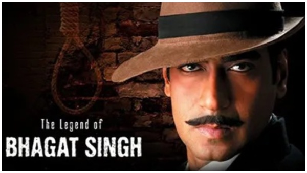 द लीजेंड ऑफ भगत सिंह