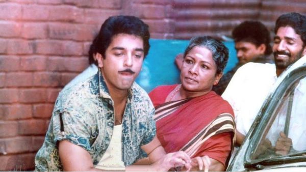 Apoorva Sagodharargal