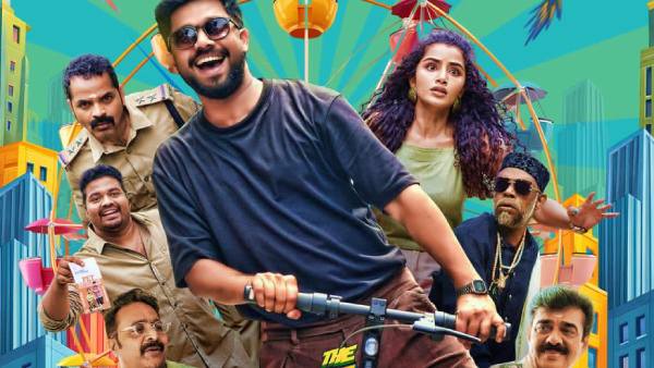 The Pet Detective Cast & Crew