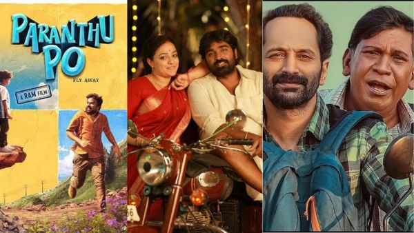 Tamil Cinema Hits August 2025 OTT Releases 