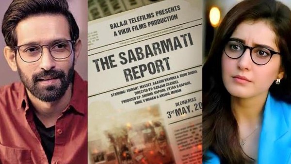 द साबरमती रिपोर्ट