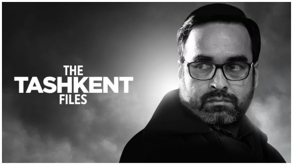 द ताशकन्‍द फाइल्‍स