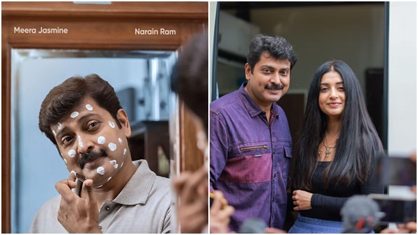 The Theme of Queen Elizabeth