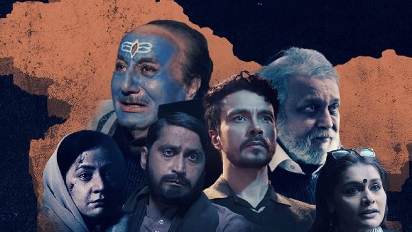 द कश्‍मीर फाइल्‍स