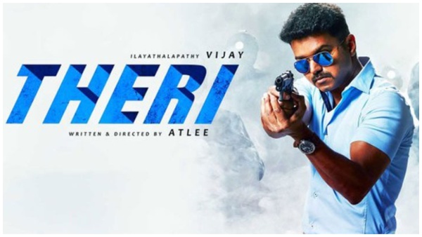 theri