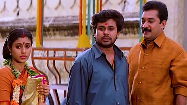 Chandranudikkunna Dikkil