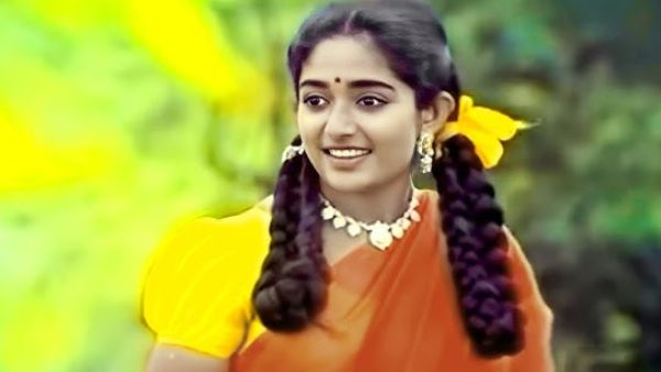 Chandranudikkunna Dikkil