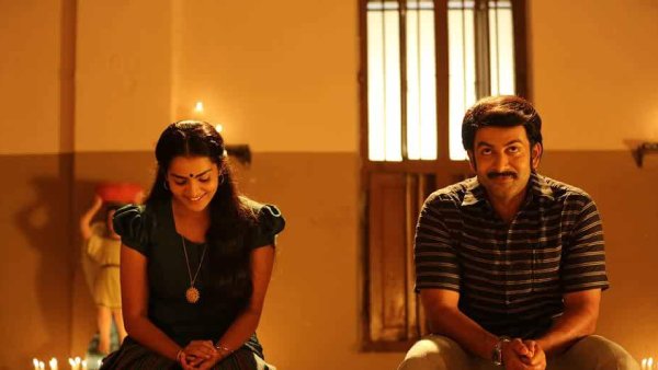 Ennu Ninte Moideen