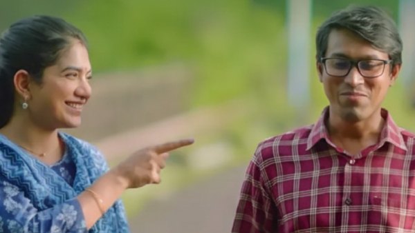 Innocent (Saina Play)