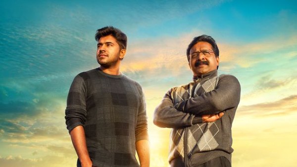 Jacobinte Swargarajyam