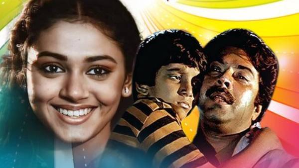 Pappayude Swantham Appoos