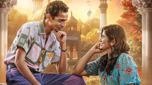 Sureshanteyum Sumalathayudeyum Hridayahariyaya Pranayakatha