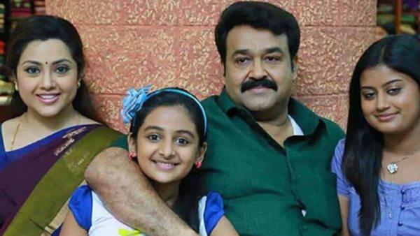 Drishyam