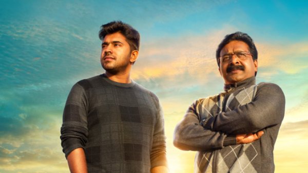 Jacobinte Swargarajyam