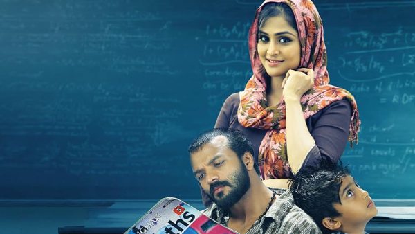 Philip’s and the Monkey Pen