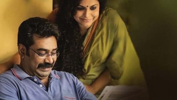 Anuraga Karikkin Vellam