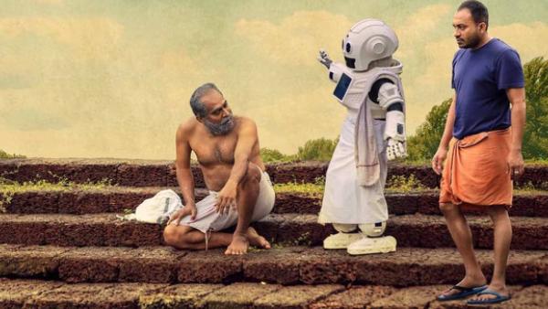 Android Kunjappan Ver 5.25