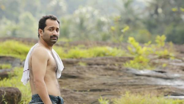 Maheshinte Prathikaaram