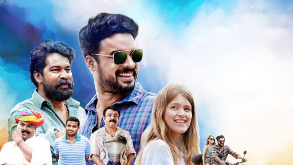 Kilometers and Kilometers