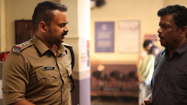 Officer On Duty(Netflix)