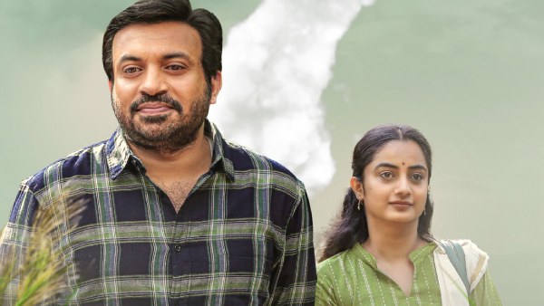 Machantea Malakha(Amazom Prime Video)