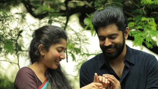 Premam