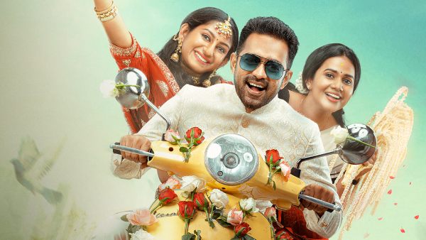 Aabhyanthara Kuttavaali