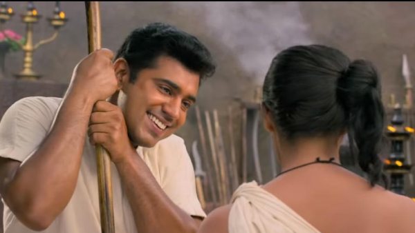 Kayamkulam Kochunni