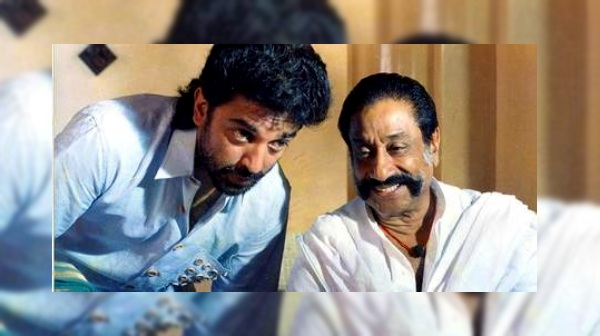 தேவர் மகன்