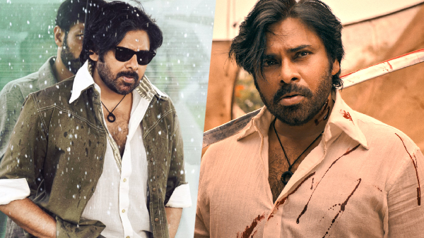 They Call Him OG Artist Performance