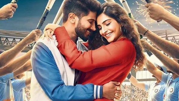 द जोया फैक्टर