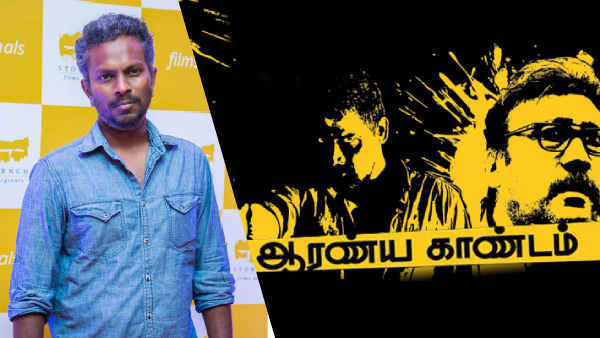 Thiagarajan Kumararaja