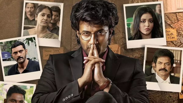 తిమ్మరుసు