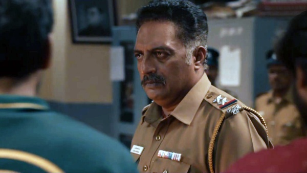 திருச்சிற்றம்பலம்