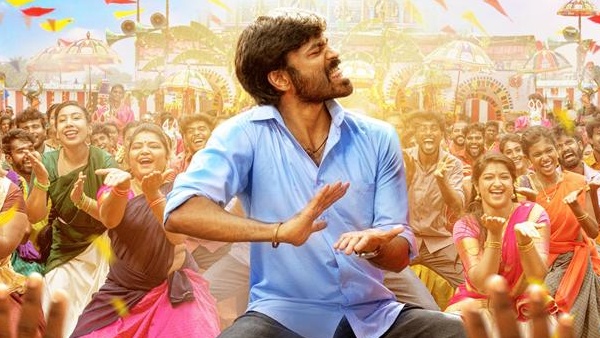 திருச்சிற்றம்பலம்