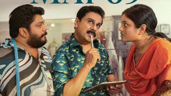 Malayalam Movies Releasing In Theatre 