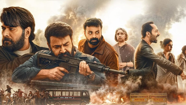This Week's OTT Releases in Malayalam
