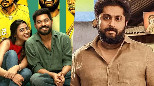 This Week's OTT Releases in Malayalam