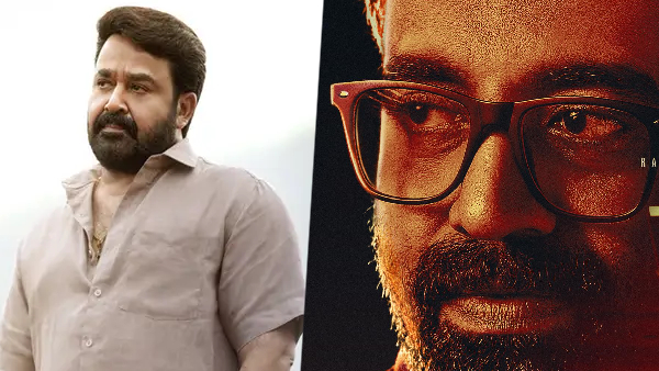 Malayalam Movies Releasing in Theaters