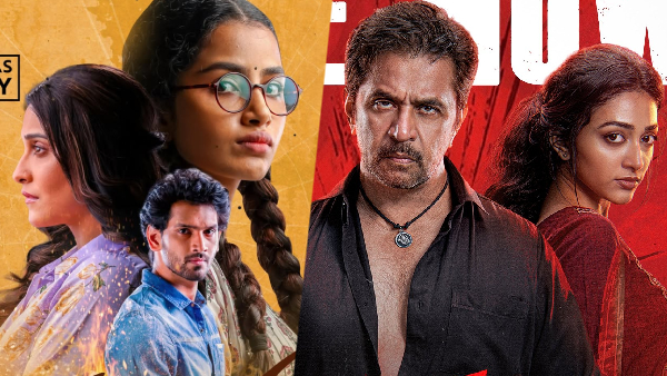 Telugu Movies Releasing in Theaters
