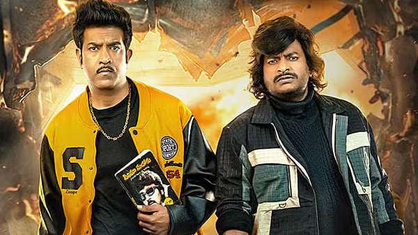 This Week's OTT Releases in Telugu