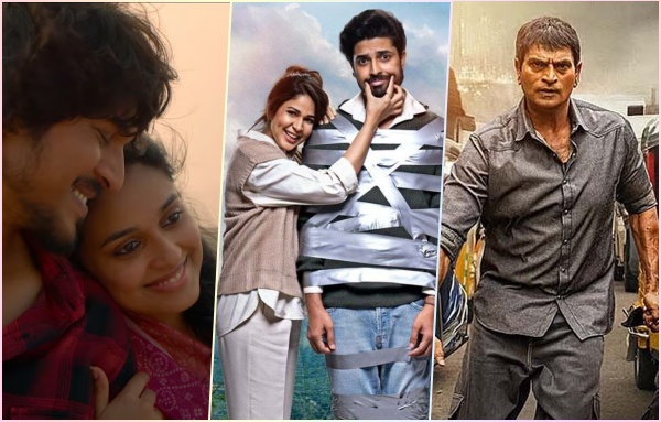 Telugu Movies Releasing In Theaters 