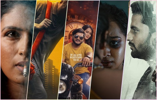 Kannada Movies Releasing In Theaters