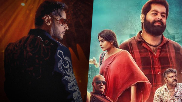 This Week's OTT Releases in Kannada