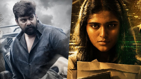 Malayalam Movies Releasing in Theaters