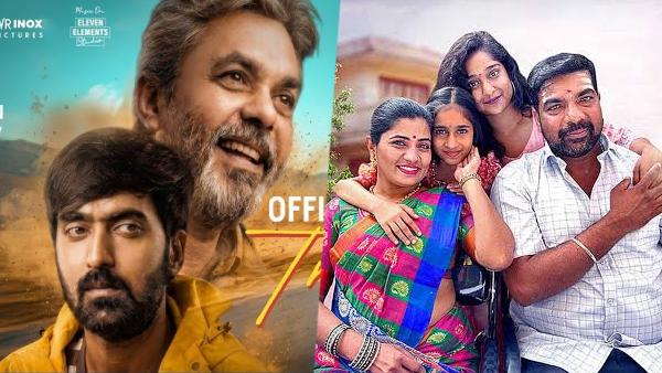 Kannada Movies Releasing in Theaters