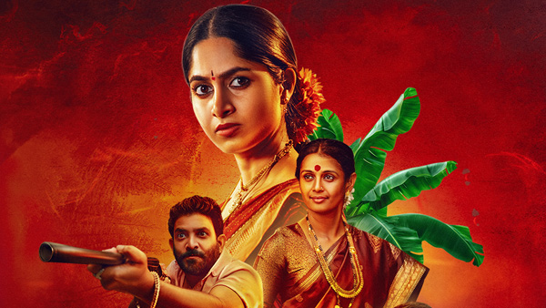 This Week's OTT Releases in Kannada