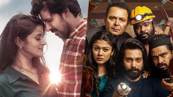 Telugu Movies Releasing in Theaters